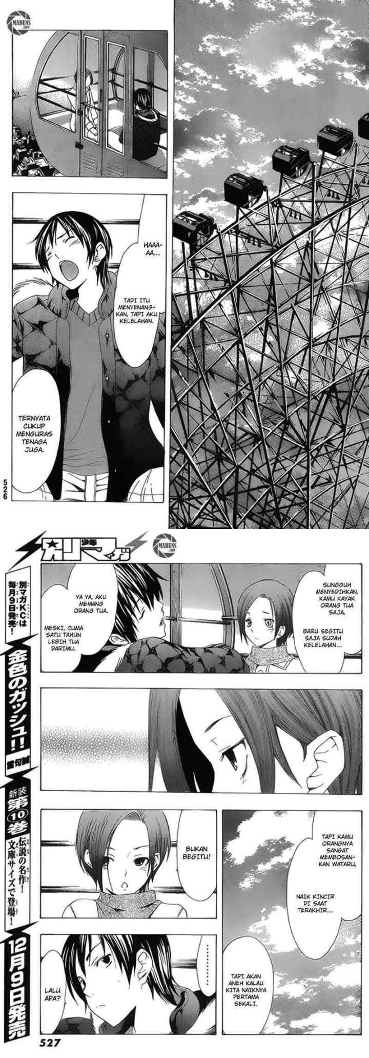 Love Plus: Rinko Days chapter 11 halaman 7