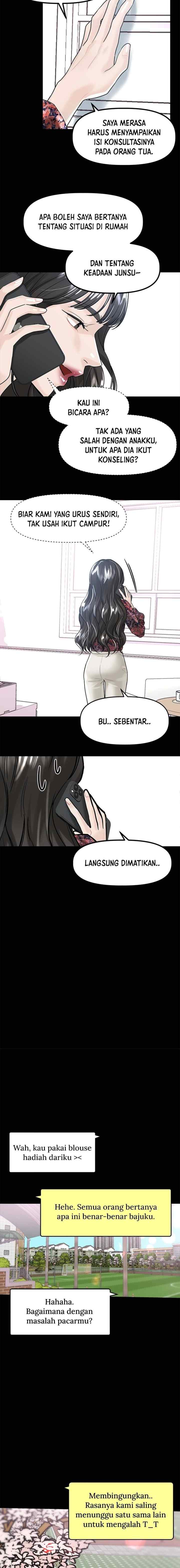 My Only 1 chapter 42 halaman 6