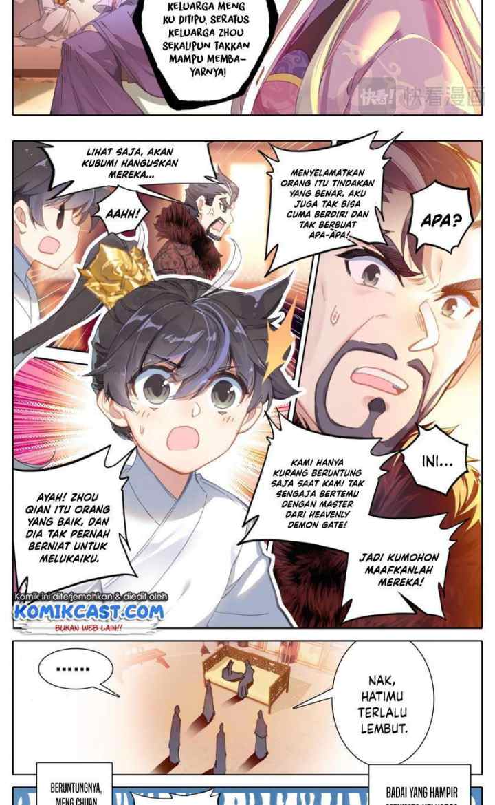 Cang Yuantu chapter 27 halaman 5