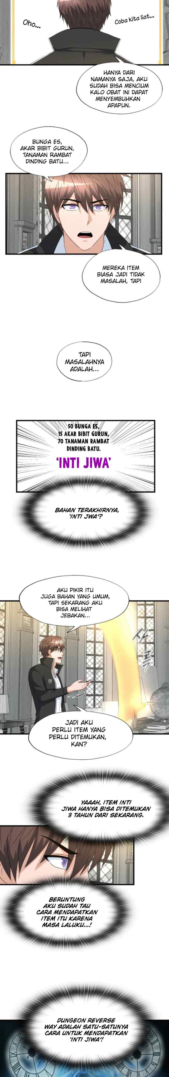 My Mom is My Constellation chapter 17 halaman 12