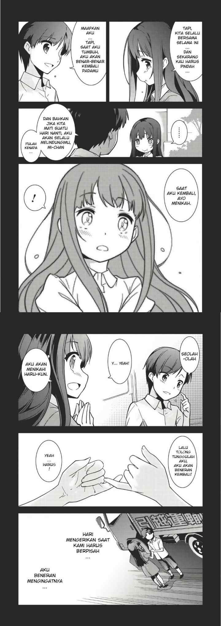 Seirei Gensouki chapter 1 halaman 13