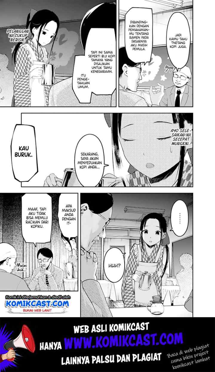 Kaguya-sama wa Kokurasetai: Tensai-tachi no Renai Zunousen chapter 123 halaman 10