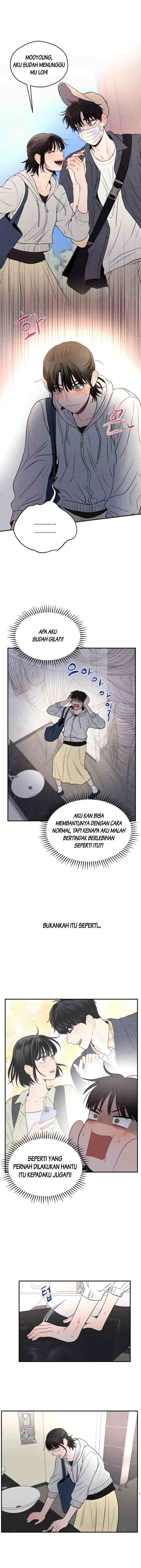 Ghost Romance chapter 22 halaman 13