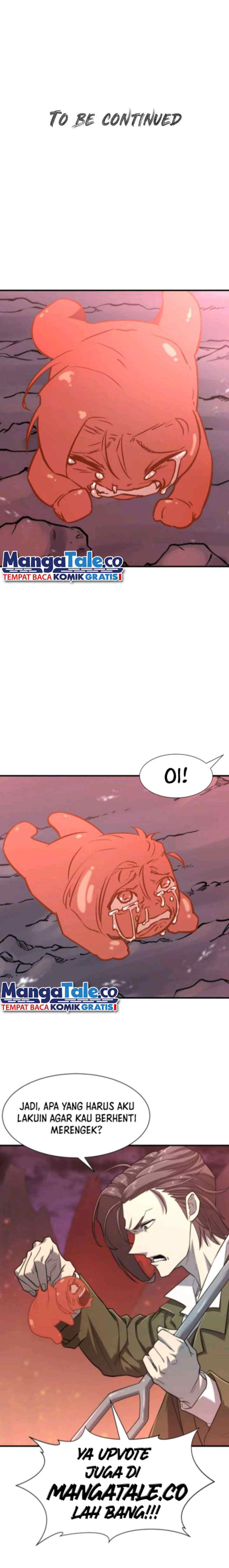 An Ha Muin chapter 10 halaman 16