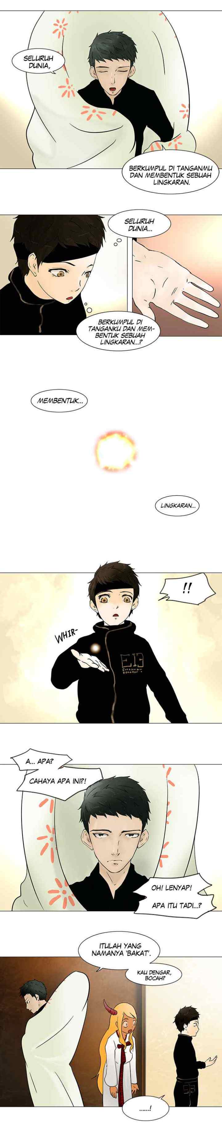 Tower of God chapter 30 halaman 5