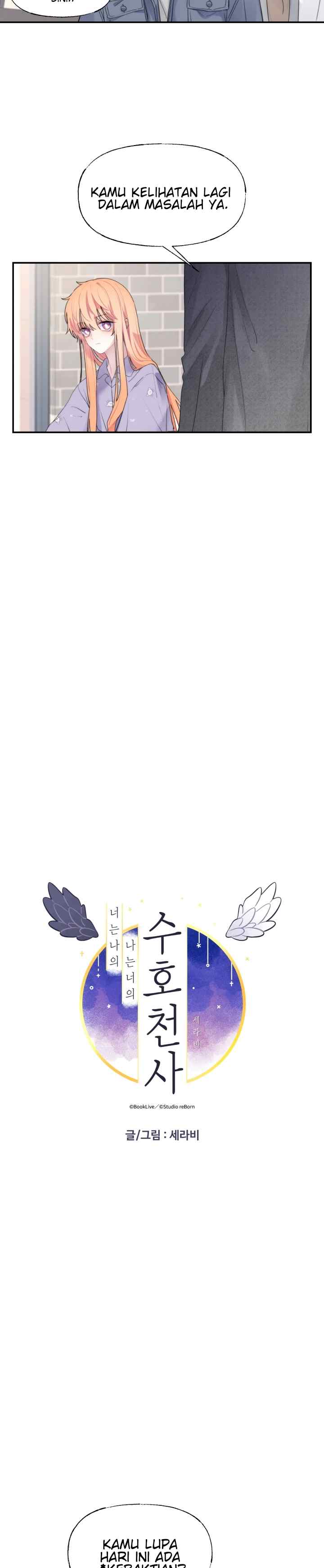 I Am Your Guardian Angel chapter 16 halaman 13