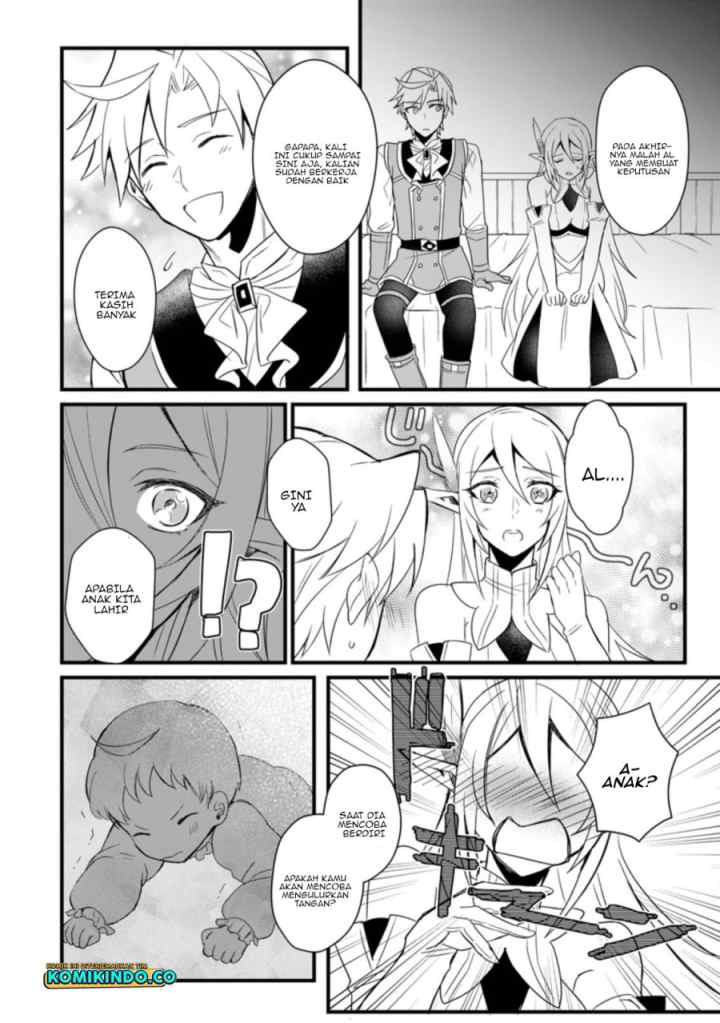 Tensei Shita Kedo Cheat Nouryoku wo Tsukawanai De Ikite Miru chapter 12.2 halaman 6