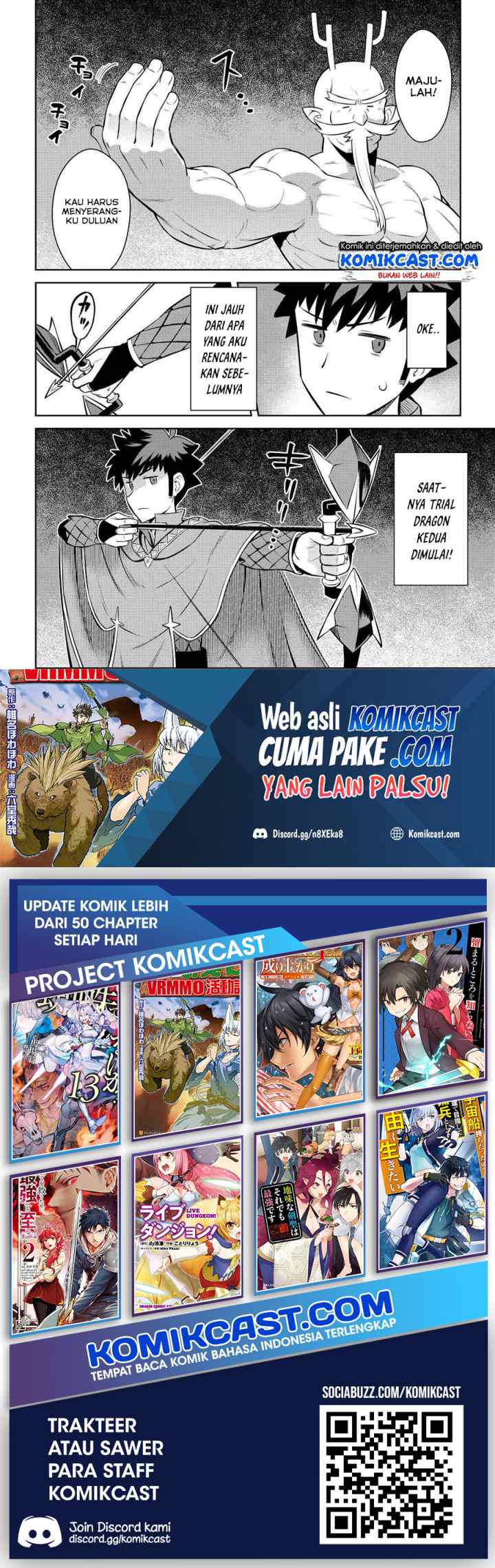 Toaru Ossan no VRMMO Katsudouki chapter 77 halaman 14