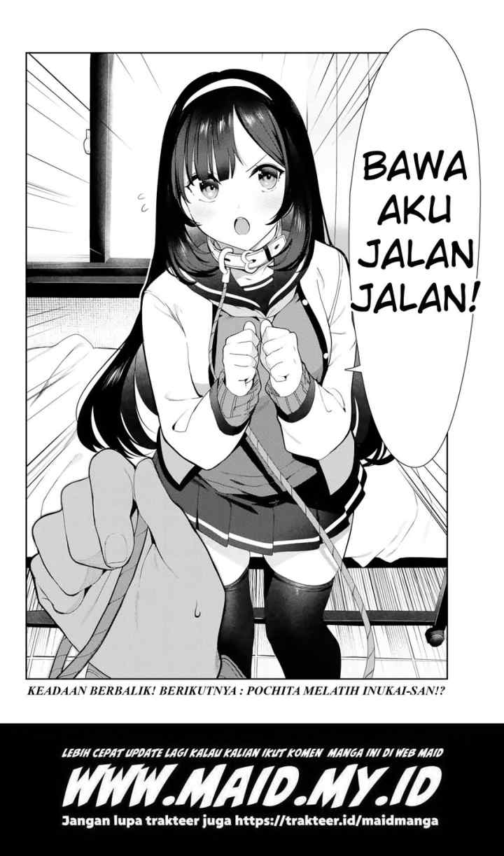 Inu ni Nattara Suki na Hito ni Hirowareta chapter 29 halaman 16