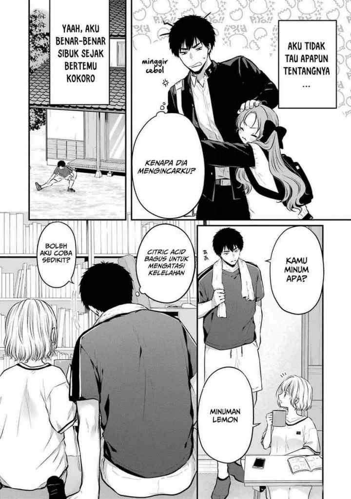 Succubus to Hajimeru Shinkenkousai chapter 11 halaman 10