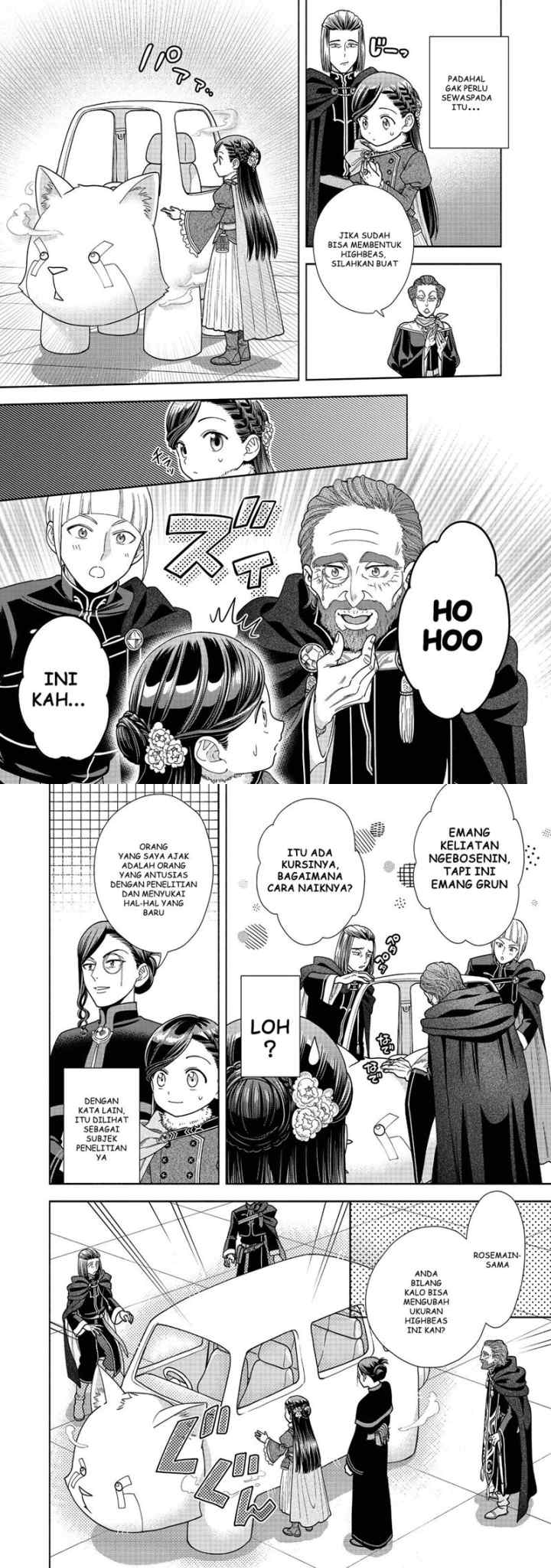 Honzuki no Gekokujou: Part 4 chapter 17 halaman 14