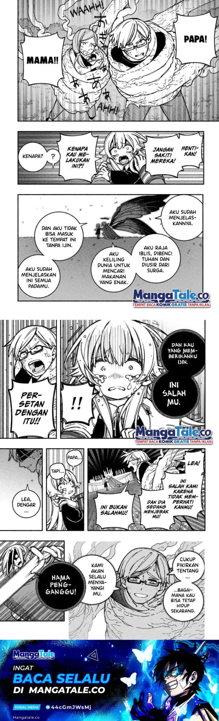 Exorcist wo Otosenai chapter 25 halaman 7