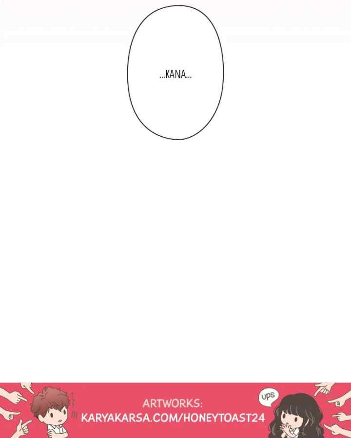 Mistake S1 chapter 78 halaman 15