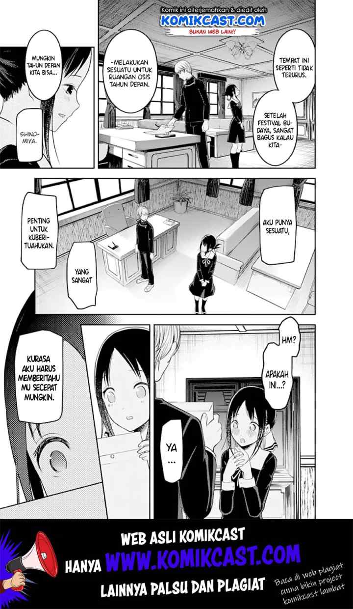 Kaguya-sama wa Kokurasetai: Tensai-tachi no Renai Zunousen chapter 131 halaman 18