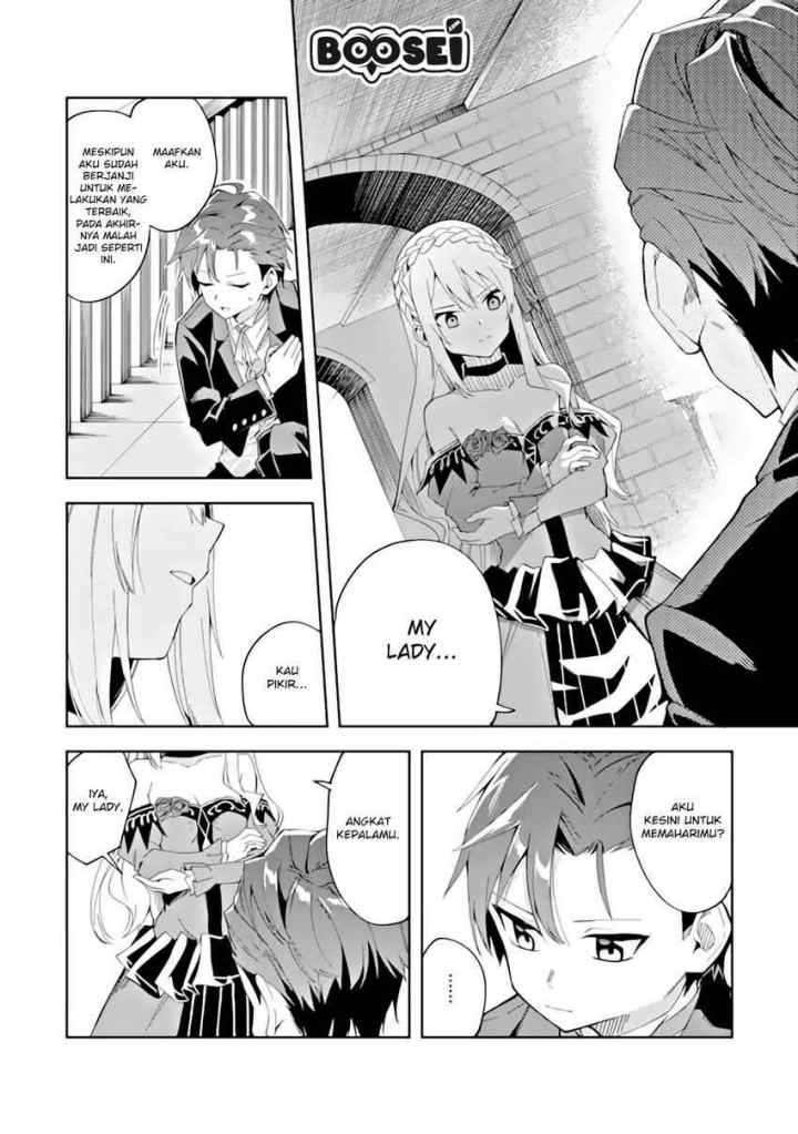 Akuyaku Reijou no Shitsuji-sama Hametsu Flag wa Ore ga Tsubusasete Itadakimasu chapter 3.2 halaman 8