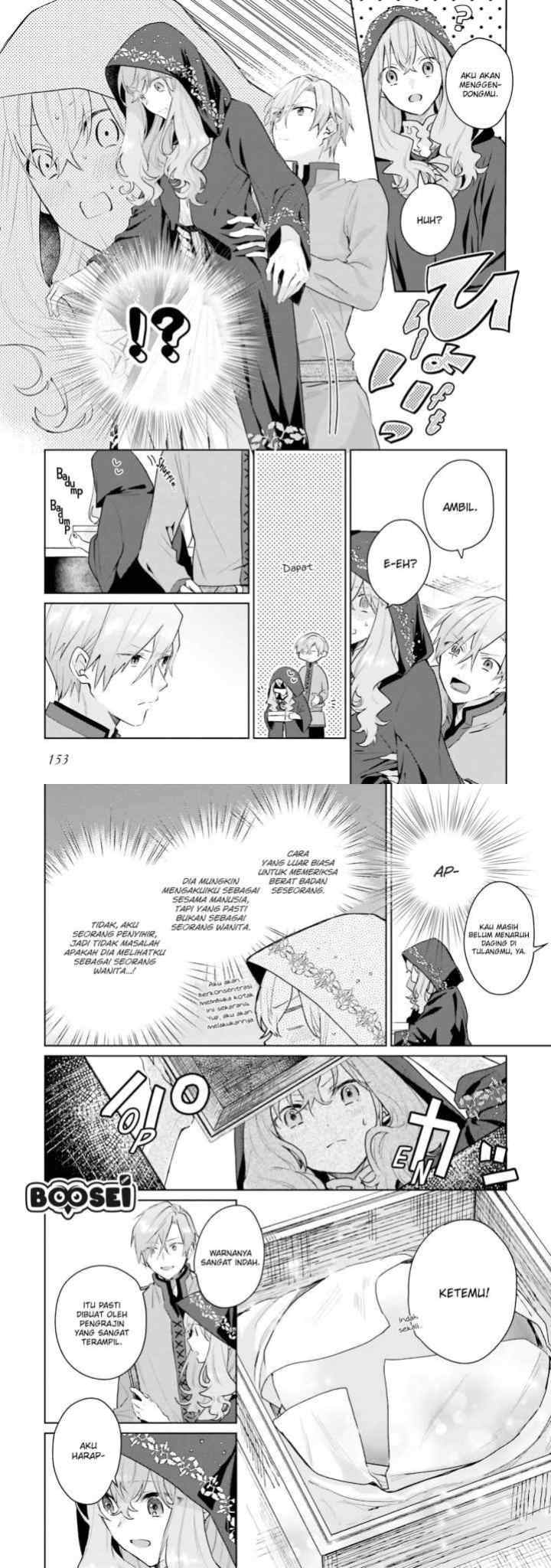Doumo, Suki na Hito ni Horegusuri wo Irai sareta Majo desu chapter 5 halaman 14
