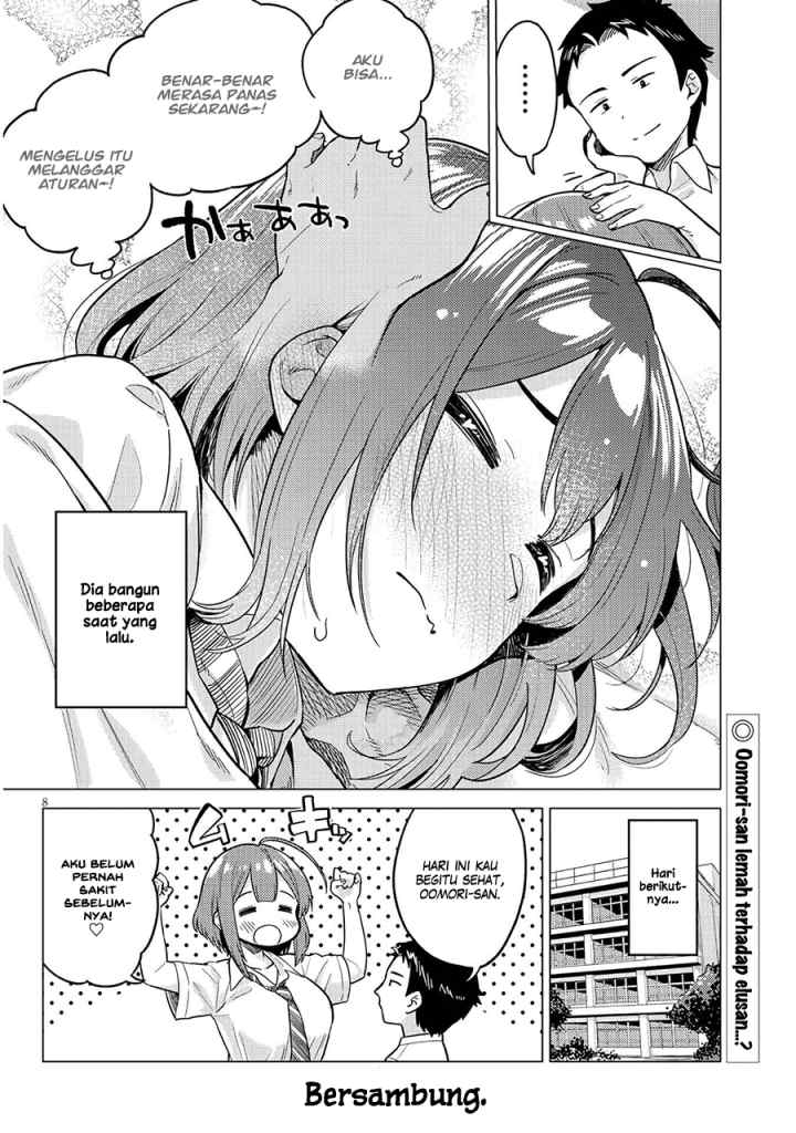 Ookii Kouhai wa Suki Desu ka? chapter 4 halaman 8
