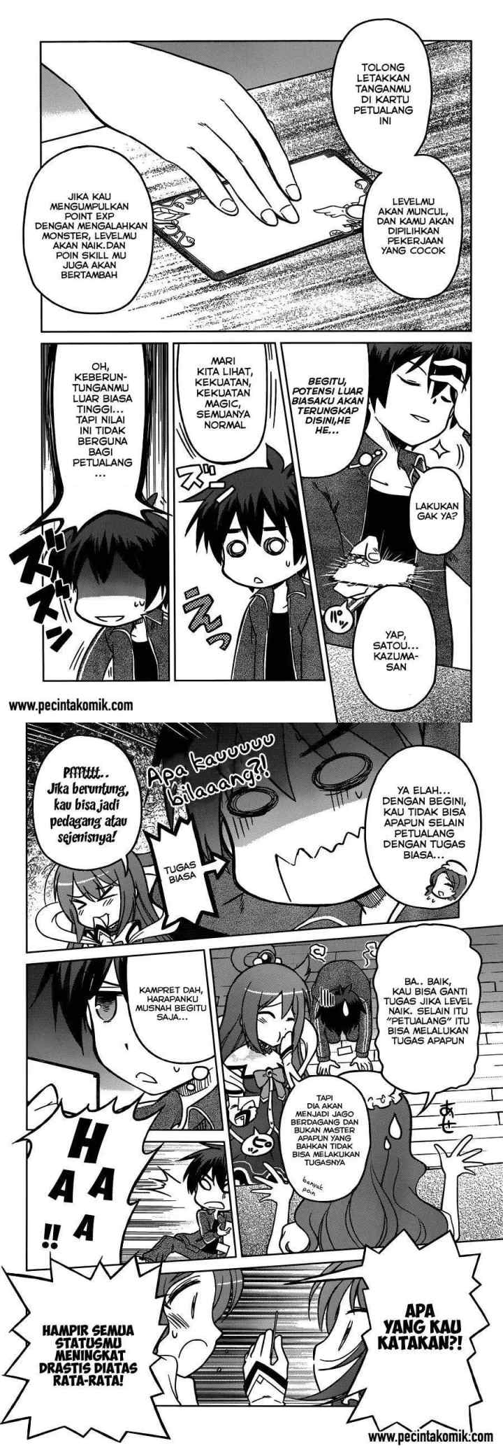 Kono Subarashii Sekai ni Shukufuku o! chapter 1 halaman 12