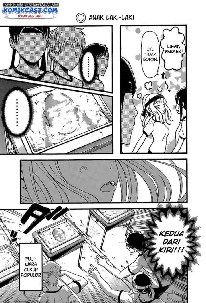 Kaguya-sama wa Kokurasetai: Tensai-tachi no Renai Zunousen chapter 87 halaman 6