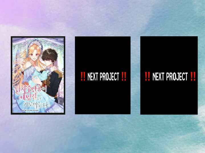 Dear My Friend chapter 31 halaman 15