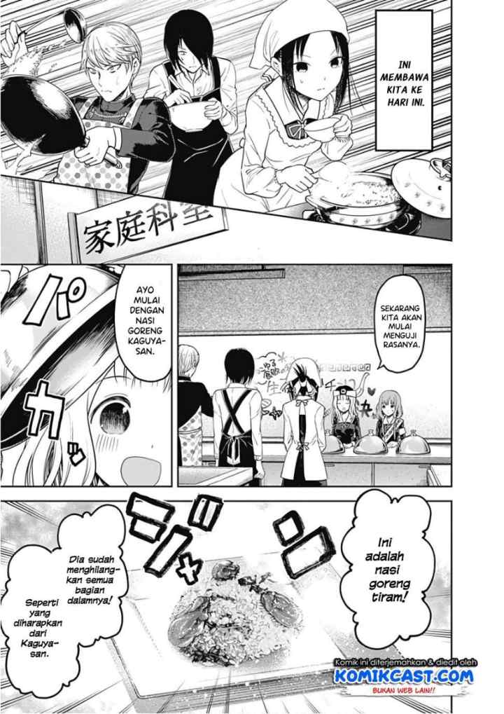 Kaguya-sama wa Kokurasetai: Tensai-tachi no Renai Zunousen chapter 96 halaman 6