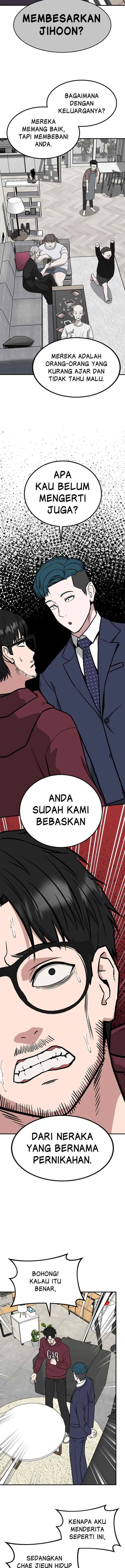 Marriage Sim chapter 76 halaman 16