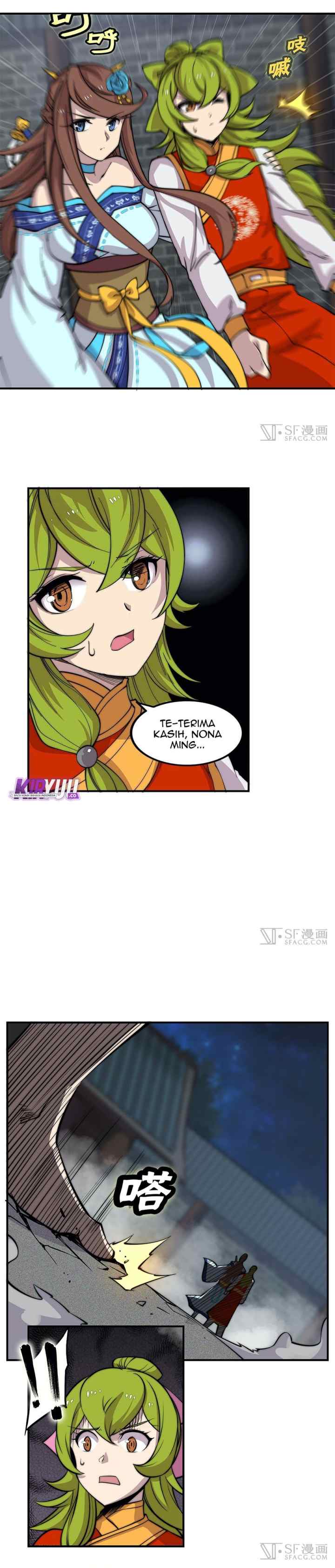 Martial King's Retired Life chapter 84 halaman 12