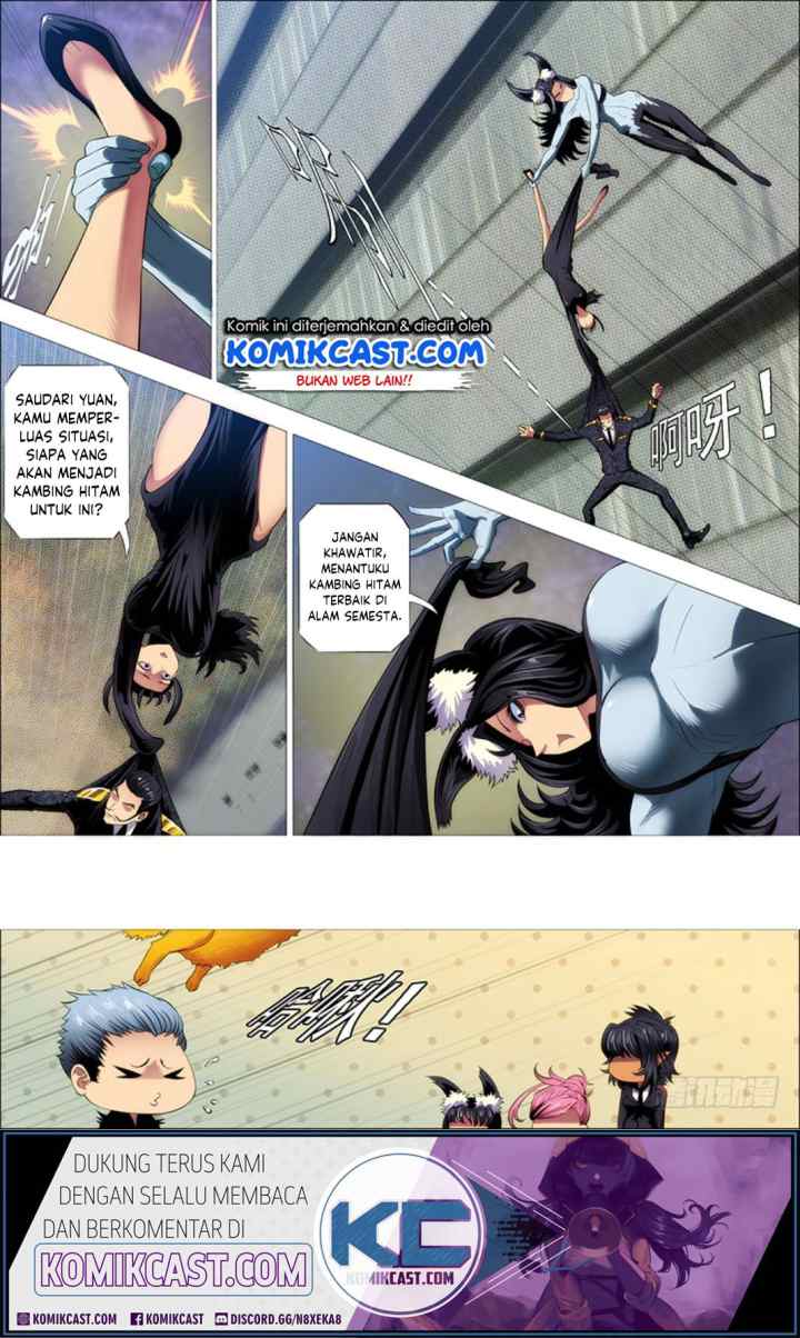 Iron Ladies chapter 306 halaman 4