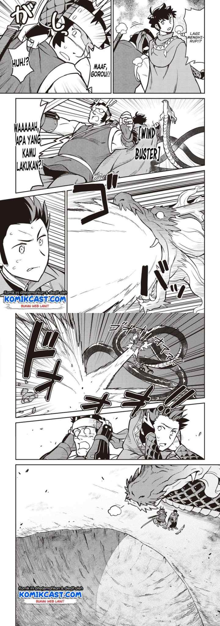 Toaru Ossan no VRMMO Katsudouki chapter 52 halaman 10