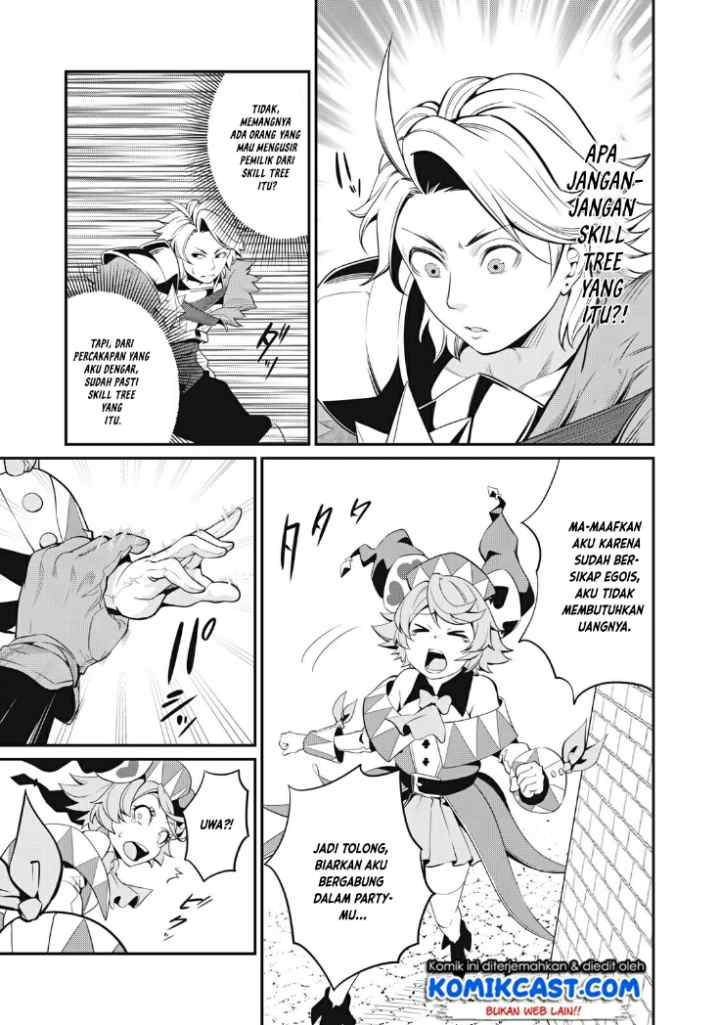 Tsuihou Sareta Tenshou Juu Kishi ha Gemu chishiki de Musou Suru chapter 11 halaman 14