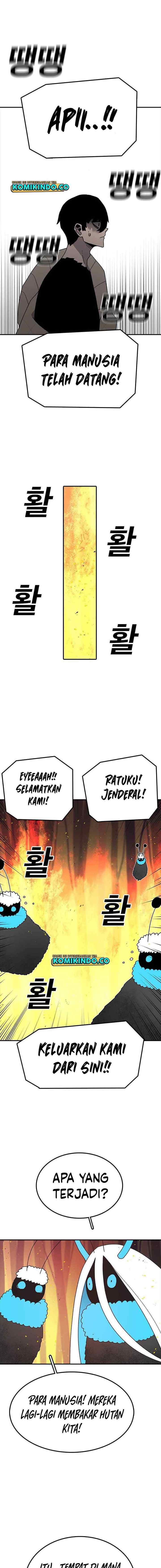 The House Without Time chapter 40 halaman 13