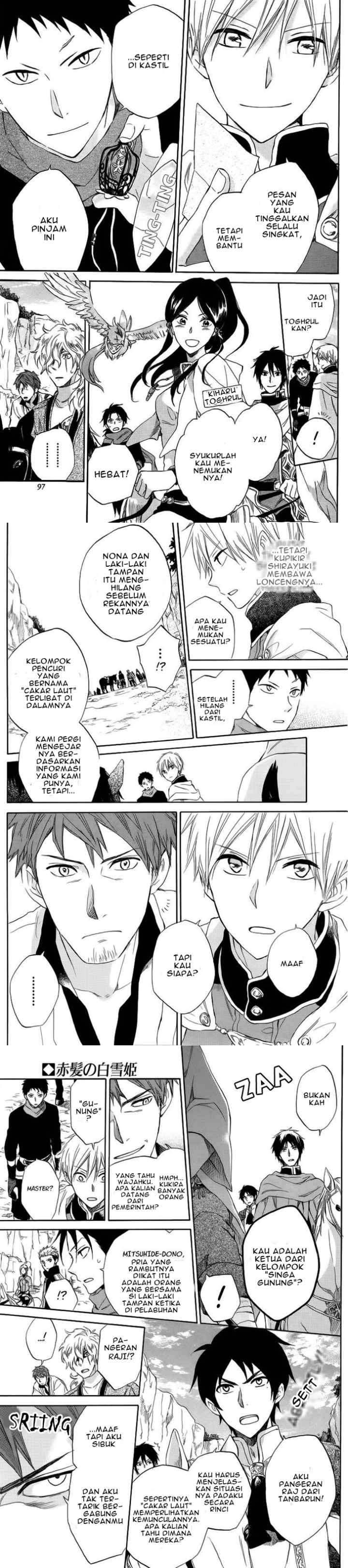Akagami no Shirayukihime chapter 24 halaman 9