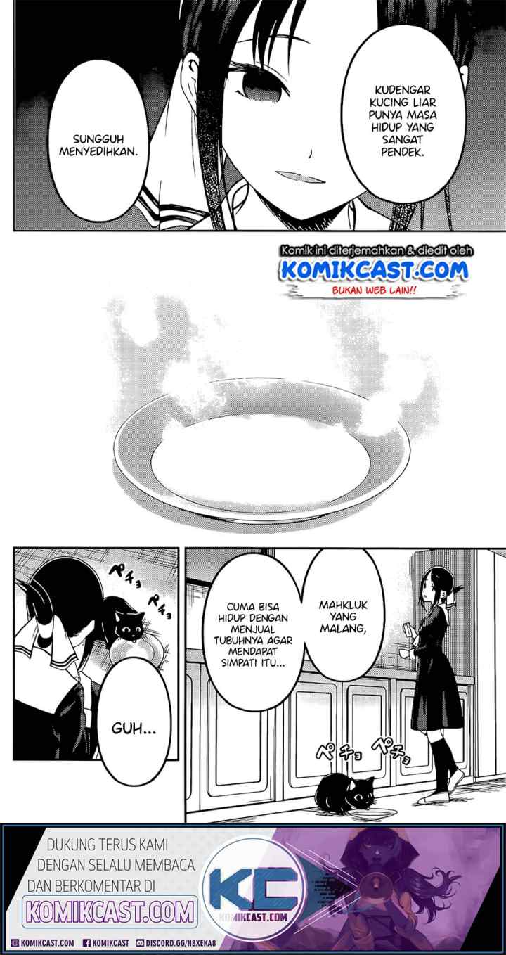 Kaguya-sama wa Kokurasetai: Tensai-tachi no Renai Zunousen chapter 214 halaman 12