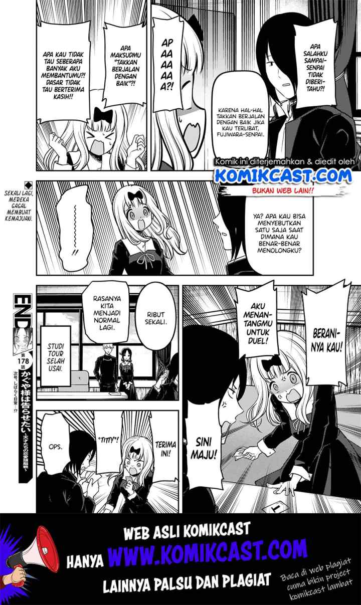 Kaguya-sama wa Kokurasetai: Tensai-tachi no Renai Zunousen chapter 188 halaman 19