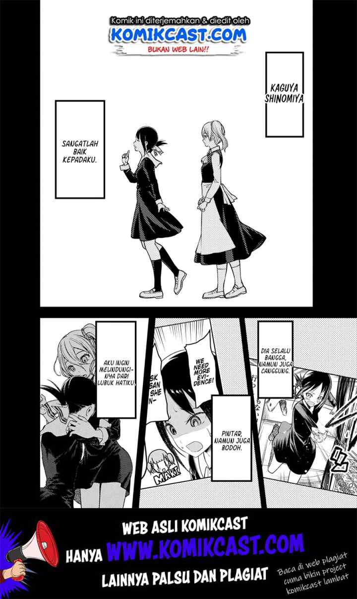 Kaguya-sama wa Kokurasetai: Tensai-tachi no Renai Zunousen chapter 184 halaman 17