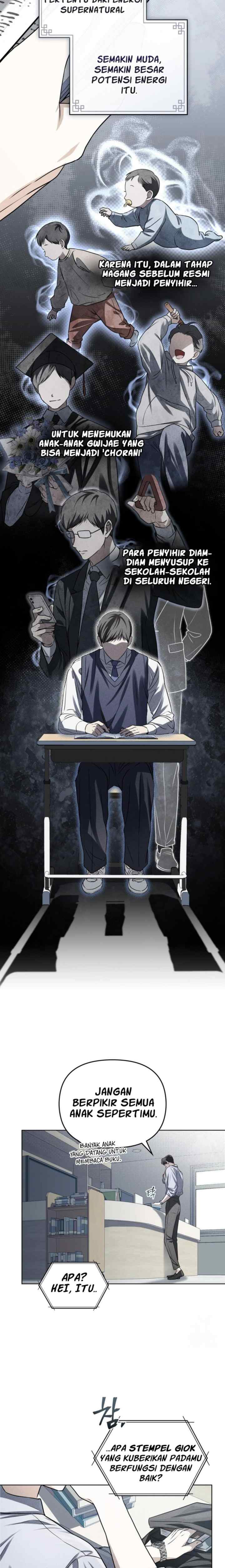 Honbul chapter 4 halaman 15