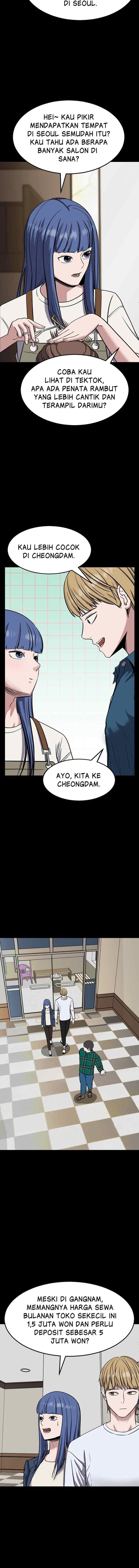 Marriage Sim chapter 32 halaman 11