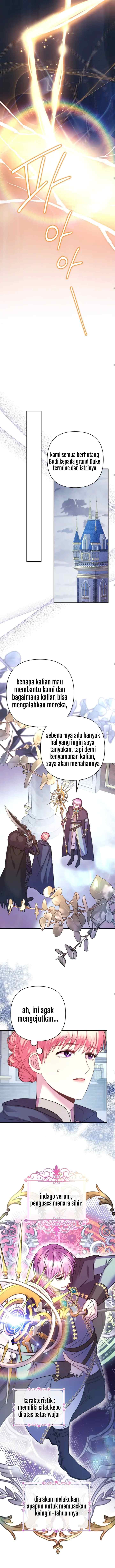 Anyway, It Is A Ropan chapter 42 halaman 6