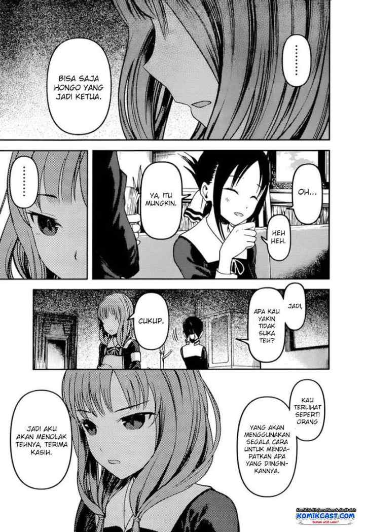 Kaguya-sama wa Kokurasetai: Tensai-tachi no Renai Zunousen chapter 66 halaman 8