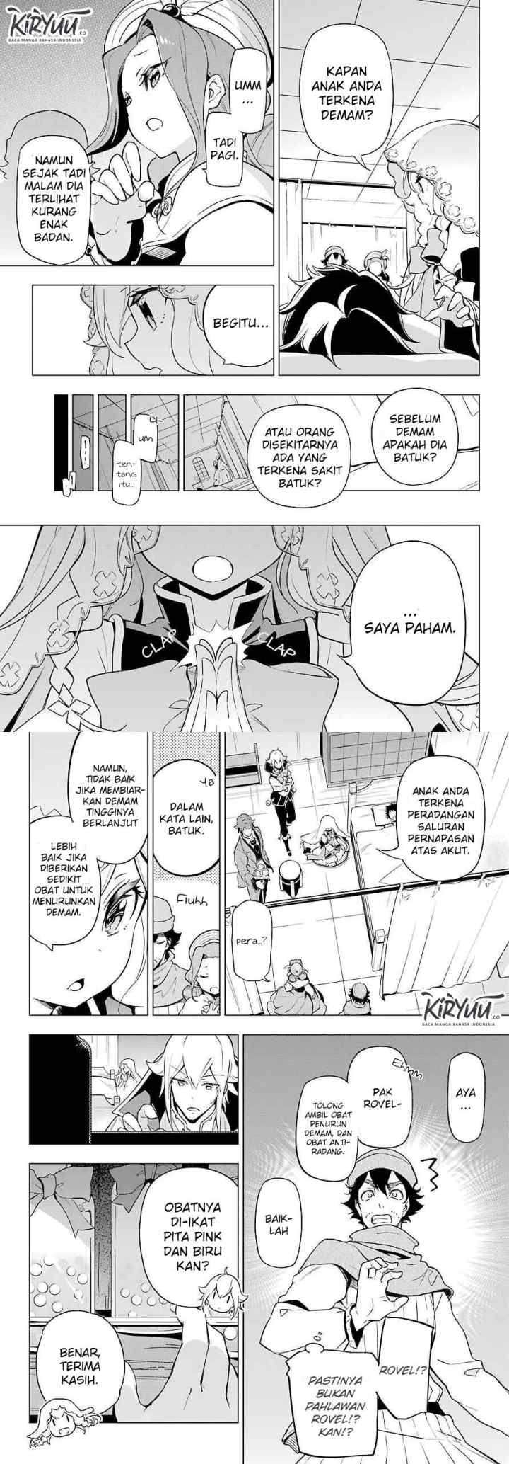 Chichi wa Eiyuu Haha wa Seirei Musume no Watashi wa Tenseisha chapter 24 halaman 7