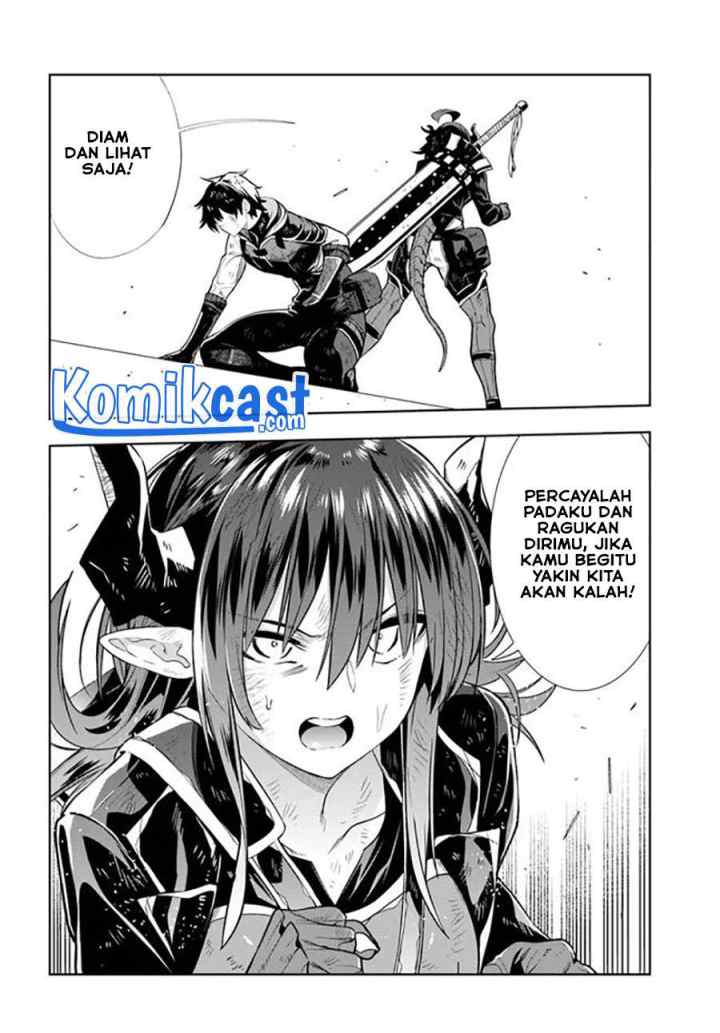Ningen Fushin no Boukenshatachi ga Sekai o Sukuu Youdesu chapter 19.5 halaman 4