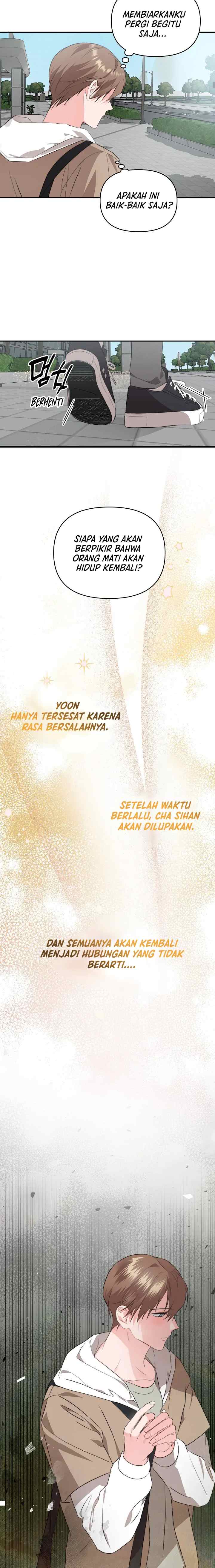 Masquerade chapter 11 halaman 5