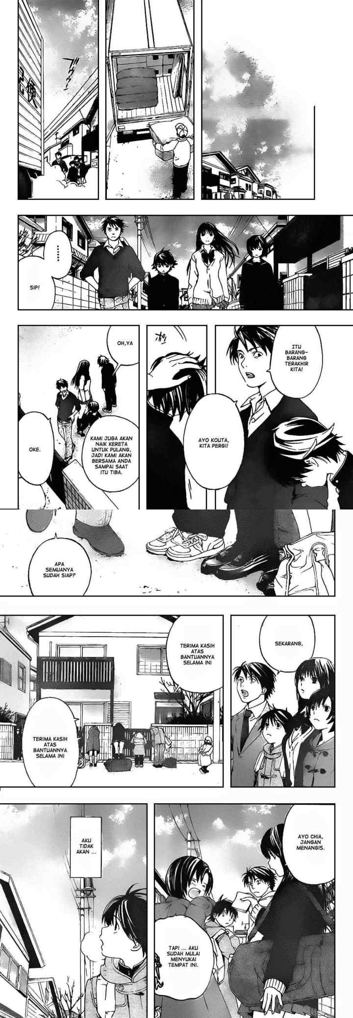 Ane Doki! chapter 26 halaman 4