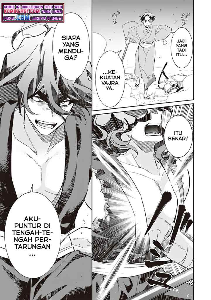Jimina Ken Sei Wa Sore Demo Saikyoudesu chapter 60 halaman 14