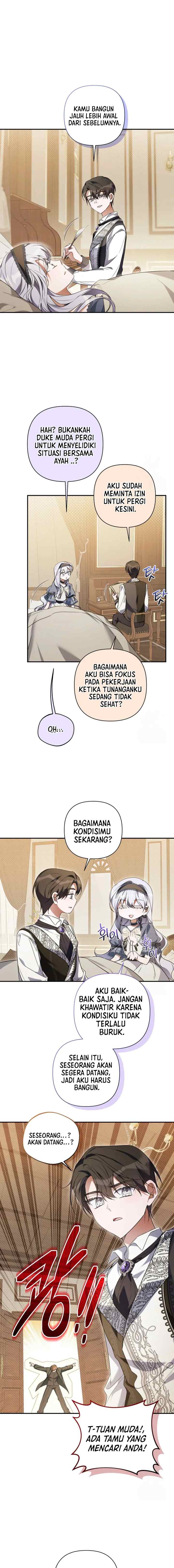 Do You Need Salvation? chapter 45 halaman 16
