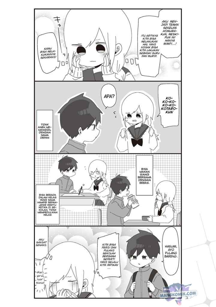Homura-sensei wa Tabun Motenai chapter 45 halaman 4