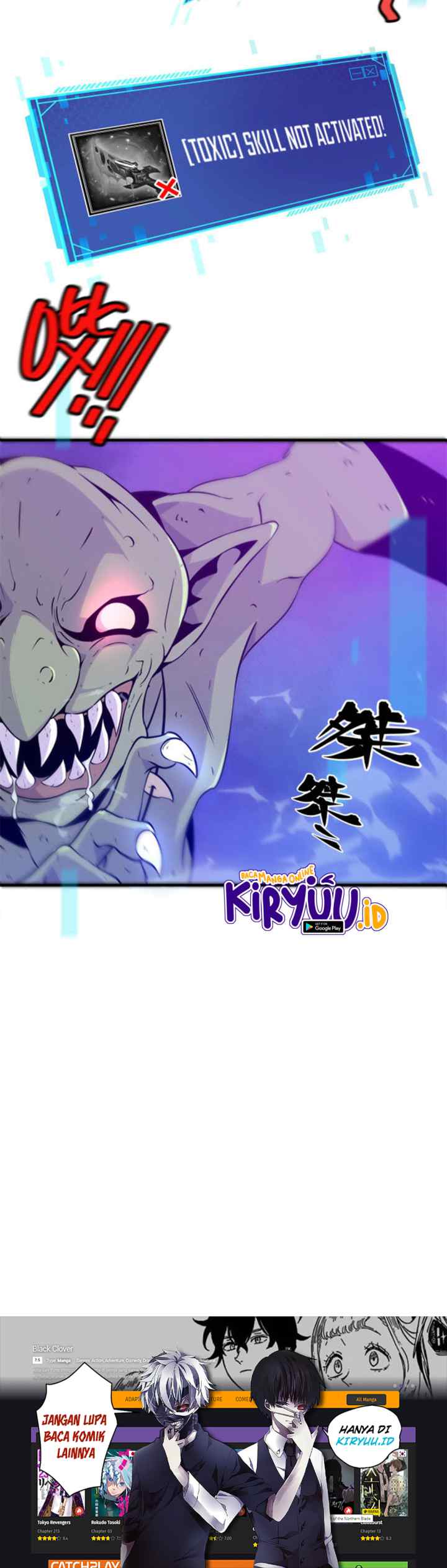 The Strongest Player That Was Forced To Return chapter 1 halaman 14