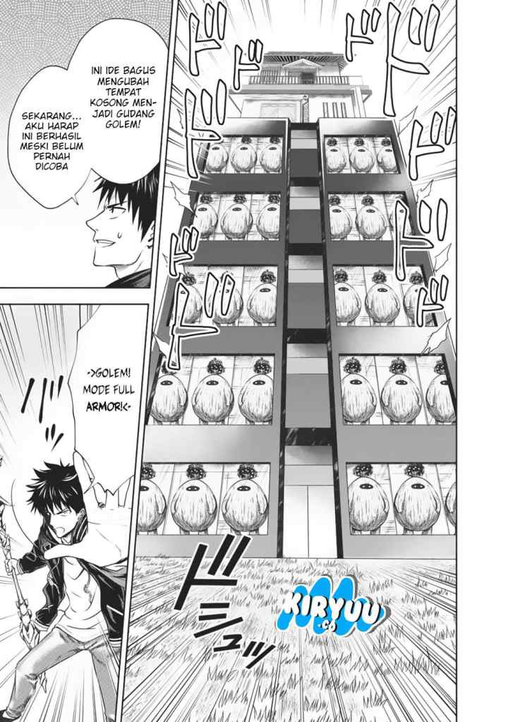 Ore No Ie Ga Maryoku Spot Datta Ken: Sundeiru Dake De Sekai Saikyou chapter 21 halaman 16