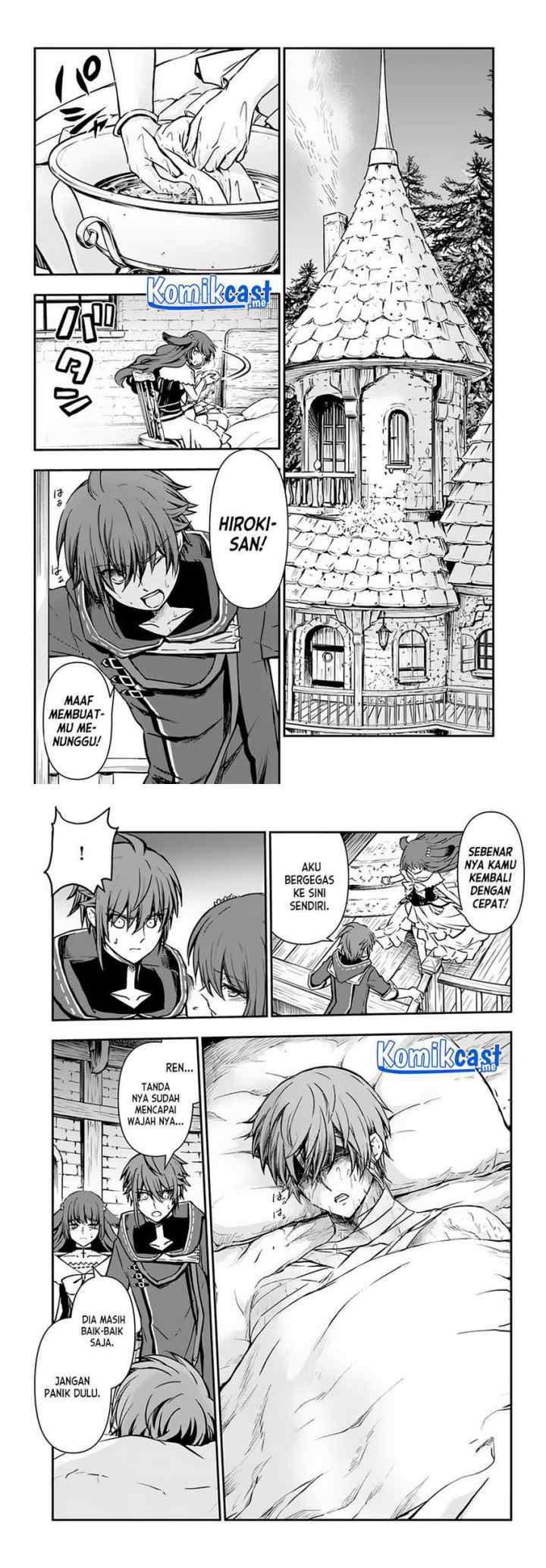 Kanzen Kaihi Healer no Kiseki chapter 32 halaman 11