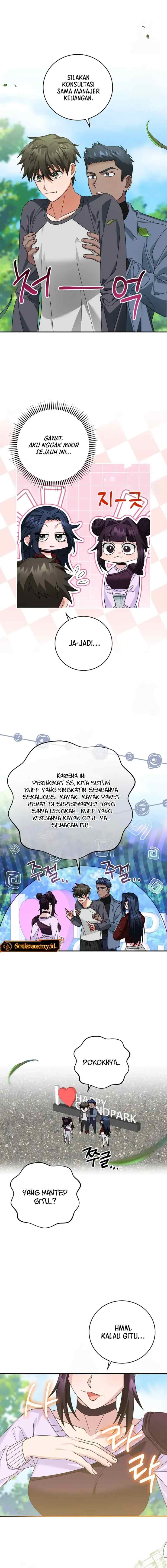 Skill Collector: The Ultimate Skill Thief chapter 23 halaman 12